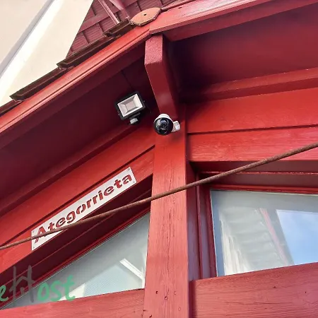 Montalibet Ci - Pb - 2 House Parking アパート バイヨンヌ
